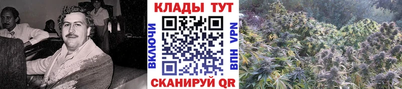 Какие есть наркотики Красавино СОЛЬ  МАРИХУАНА  АМФ  Гашиш  Cocaine  Меф 
