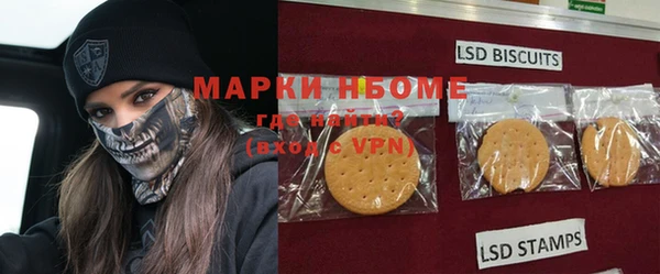 дурь Абаза