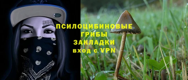 jwh Абинск