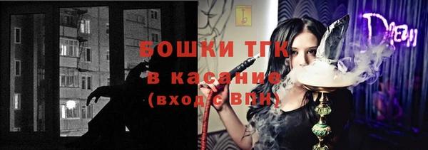МДПВ Абдулино