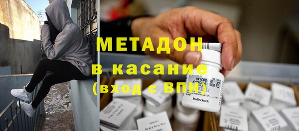 дурь Абаза