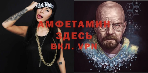сатива Алзамай