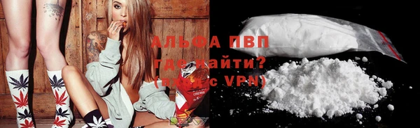 дурь Абаза