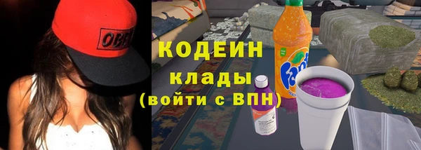 кокаин колумбия Алексеевка