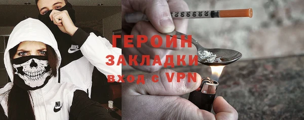 дурь Абаза