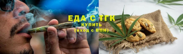 кокаин колумбия Алексеевка