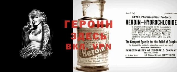jwh Абинск