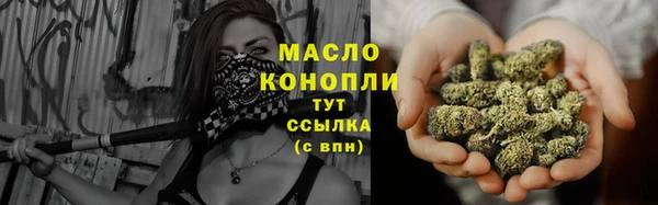 jwh Абинск
