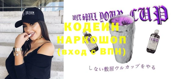 jwh Абинск