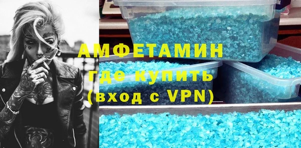 дурь Абаза