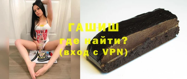 сатива Алзамай