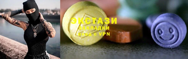 дурь Абаза