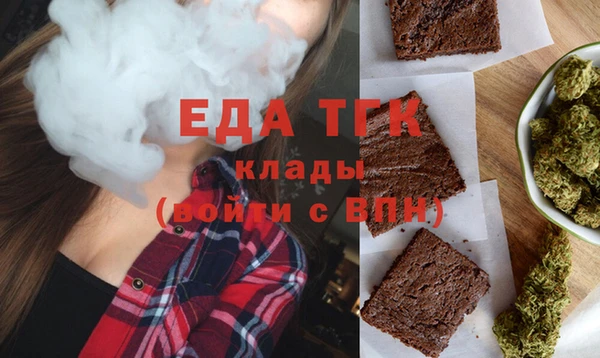 jwh Абинск