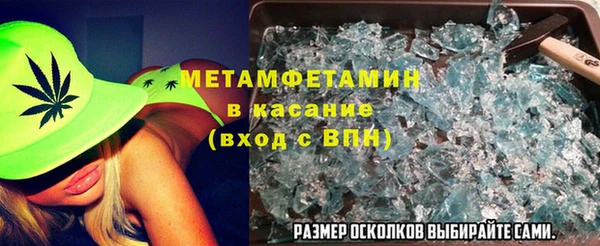 МДПВ Абдулино