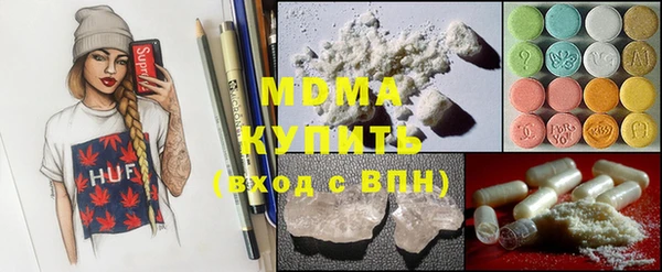 jwh Абинск