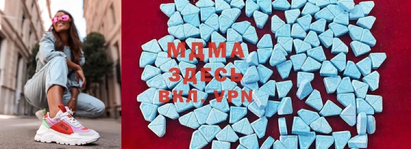 МДПВ Абдулино