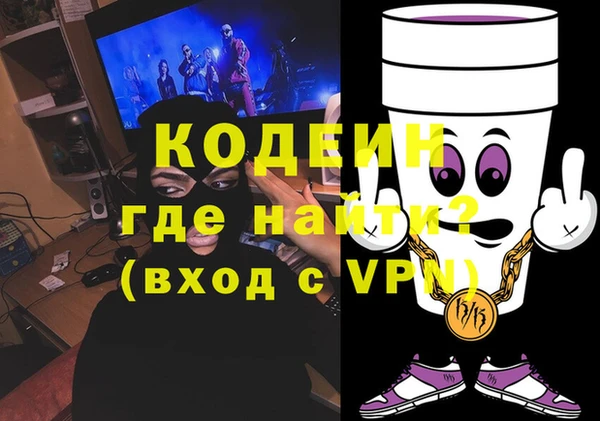 гашиш Сатка