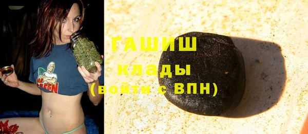 МДПВ Абдулино
