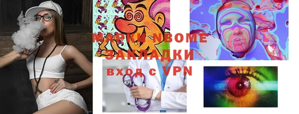 круглые Сафоново