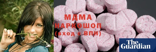 дурь Абаза