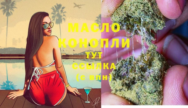 МДПВ Абдулино