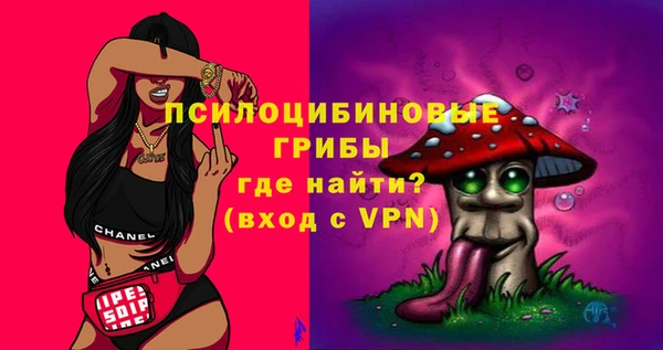 jwh Абинск