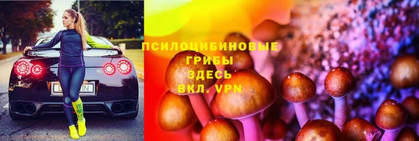 кокаин колумбия Алексеевка