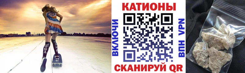 как найти наркотики Красавино ОМГ ОМГ ссылки МЯУ-МЯУ VHQ