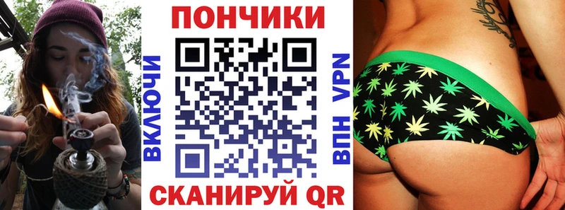 Марихуана индика  Красавино 